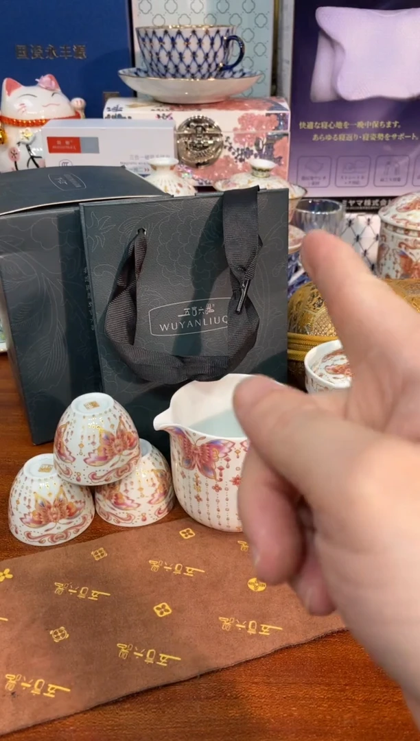陶瓷陶瓷陶瓷陶瓷