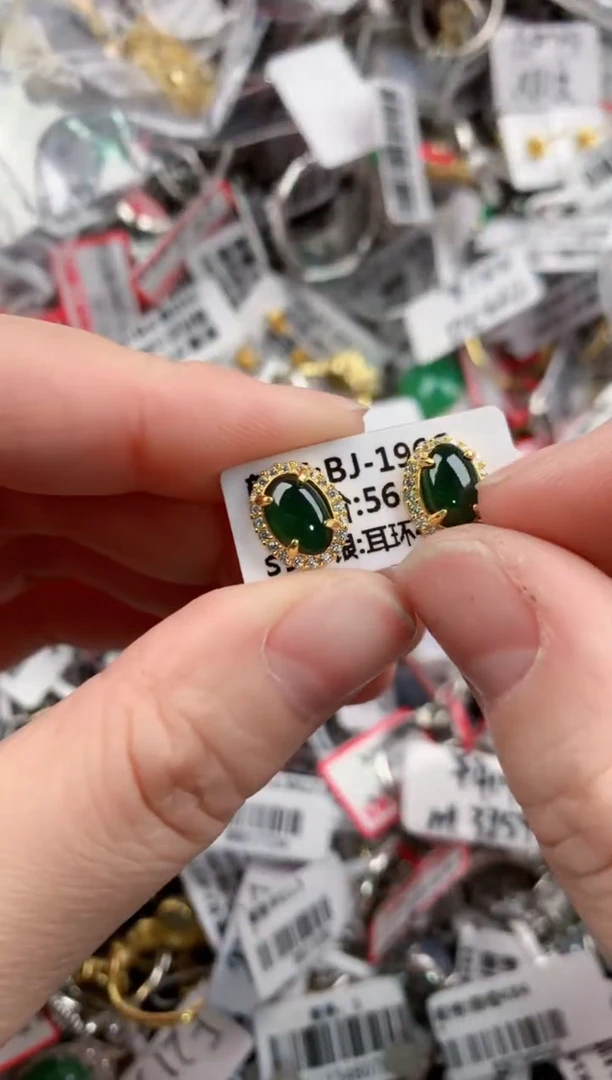 银S925镶嵌戒指翡翠333      5