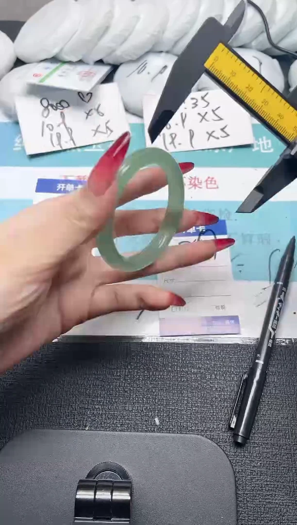 未镶嵌手镯石英质玉267-52