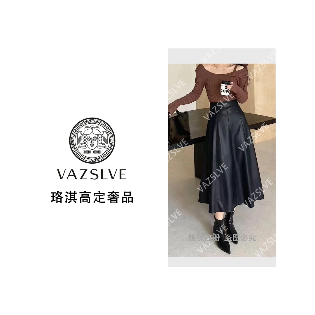 【VAZSLVE/珞淇高定】Chic风高腰半身裙中长款#2613