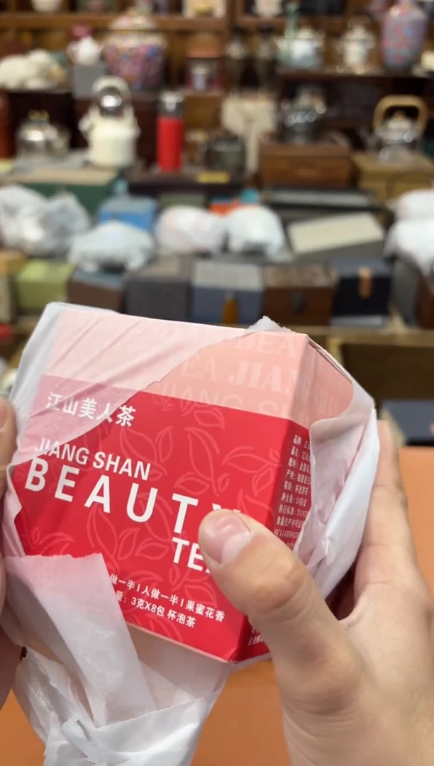 【闪购商品】杯@@@@@@@@@@@@GH722