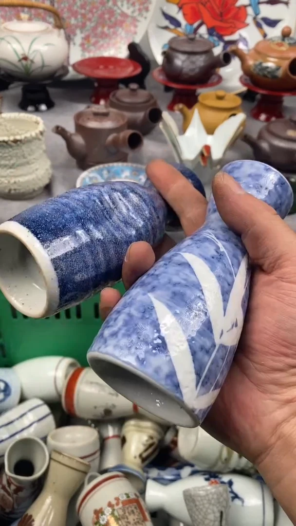 【闪购商品】瓷片370  定向 乘风踏浪