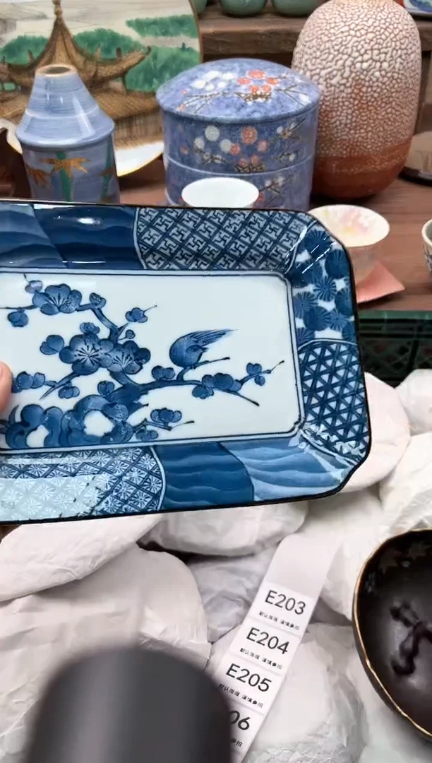 【闪购商品】瓷片208