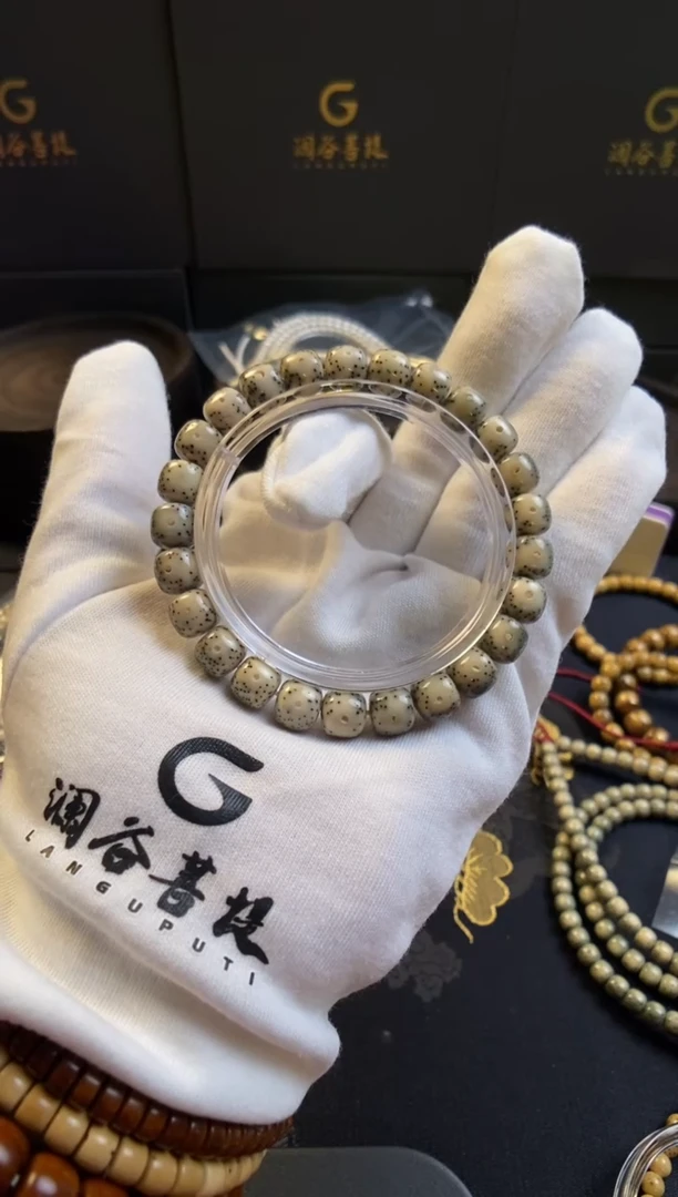 手串星月菩提知***?033