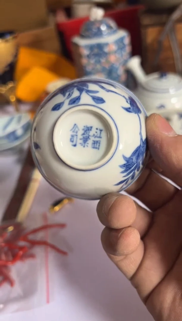 陶瓷?****8精品家居饰品摆件