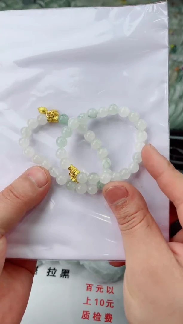 【闪购商品】石英质玉手镯未镶嵌福利手链