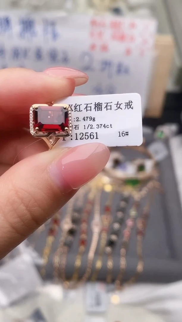 18K金镶嵌戒指石榴石--专柜--16