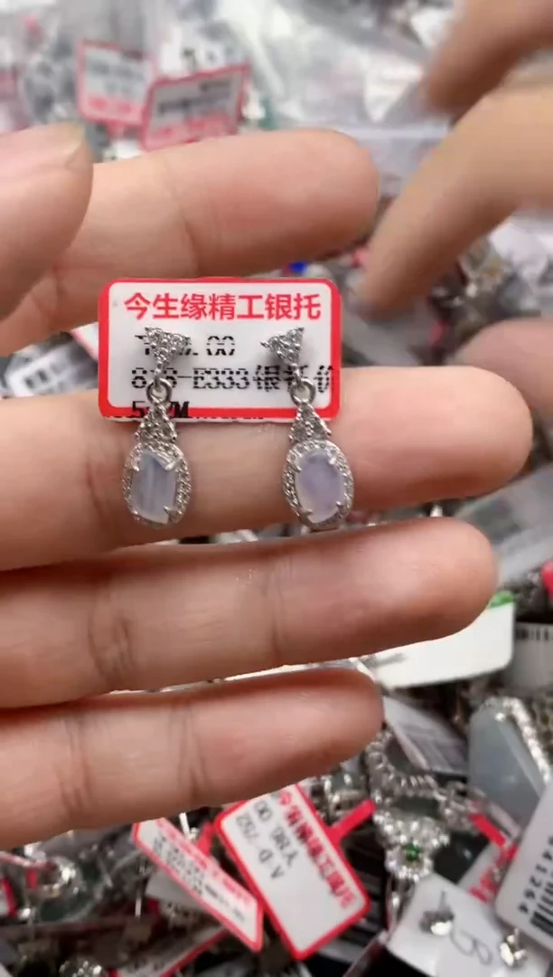 银S925镶嵌戒指翡翠天然A货缅甸翡翠
