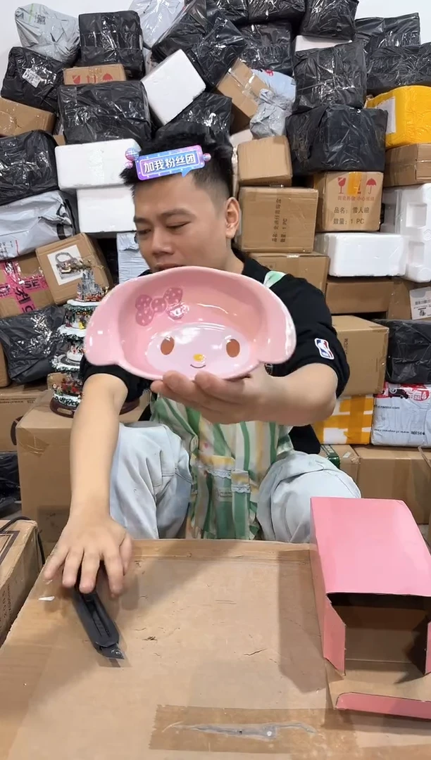 瓷片原盒美乐蒂深碗