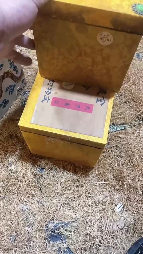 木闪购链接木（佳佳甄选）