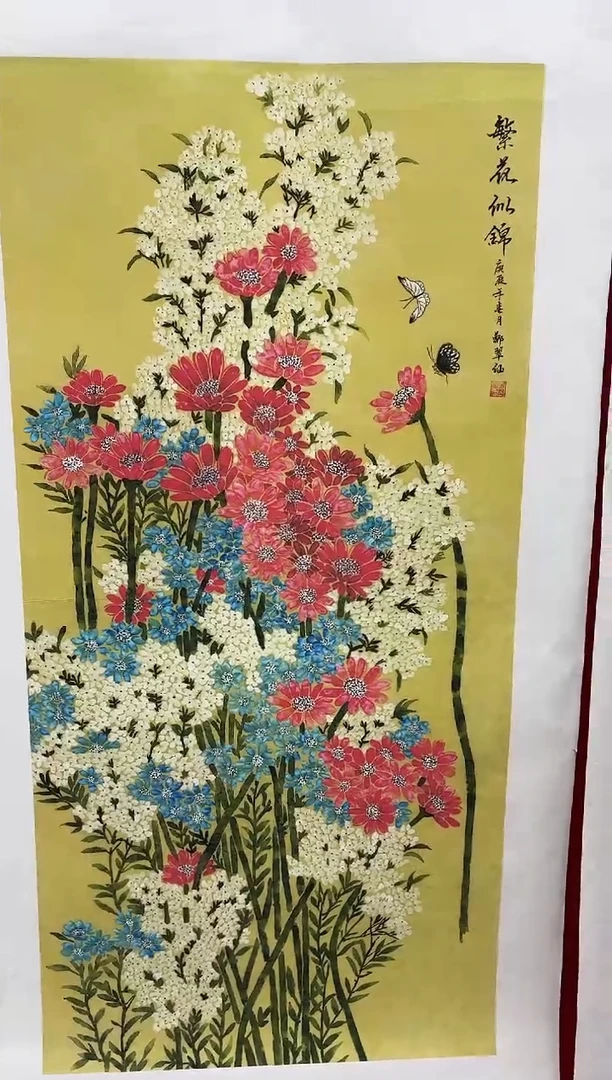 言贤书画年画年画A8