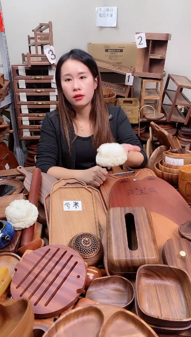 木      牙牙果香炉