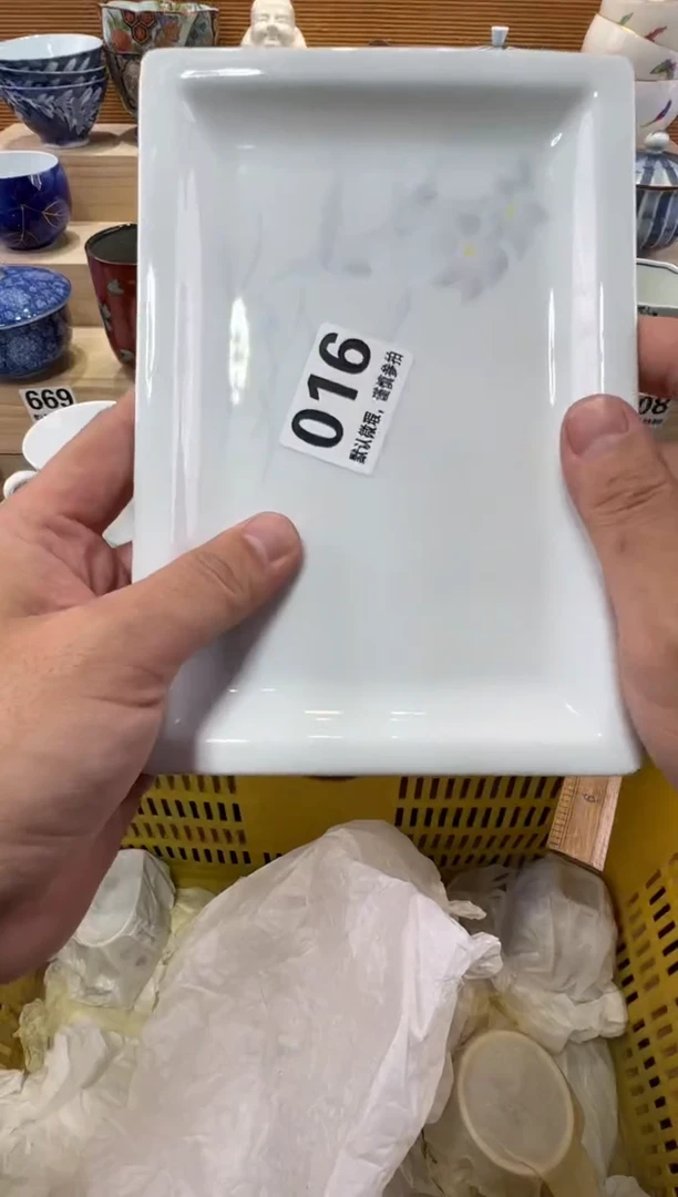 嗯*瓷器瓷器瓷器瓷器瓷器瓷器