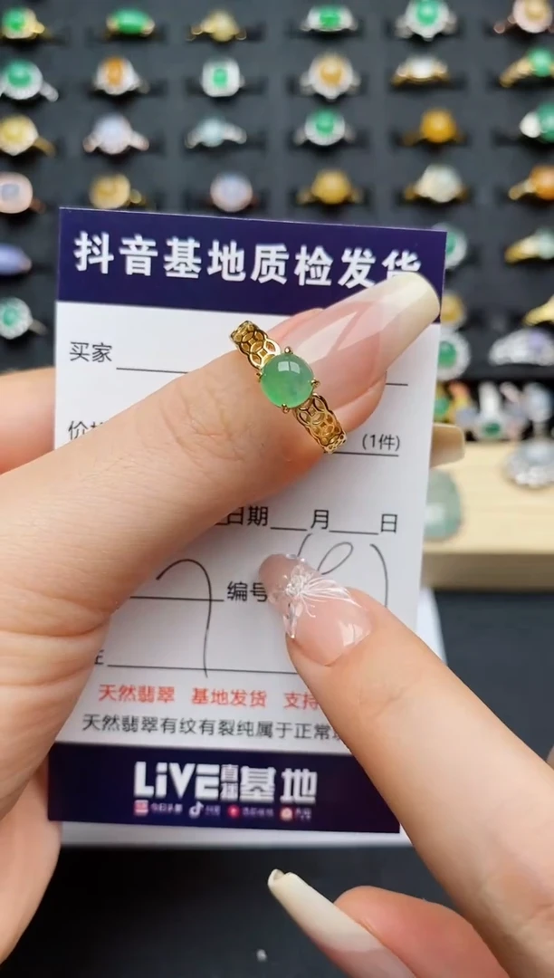 翡翠戒指银S925镶嵌............