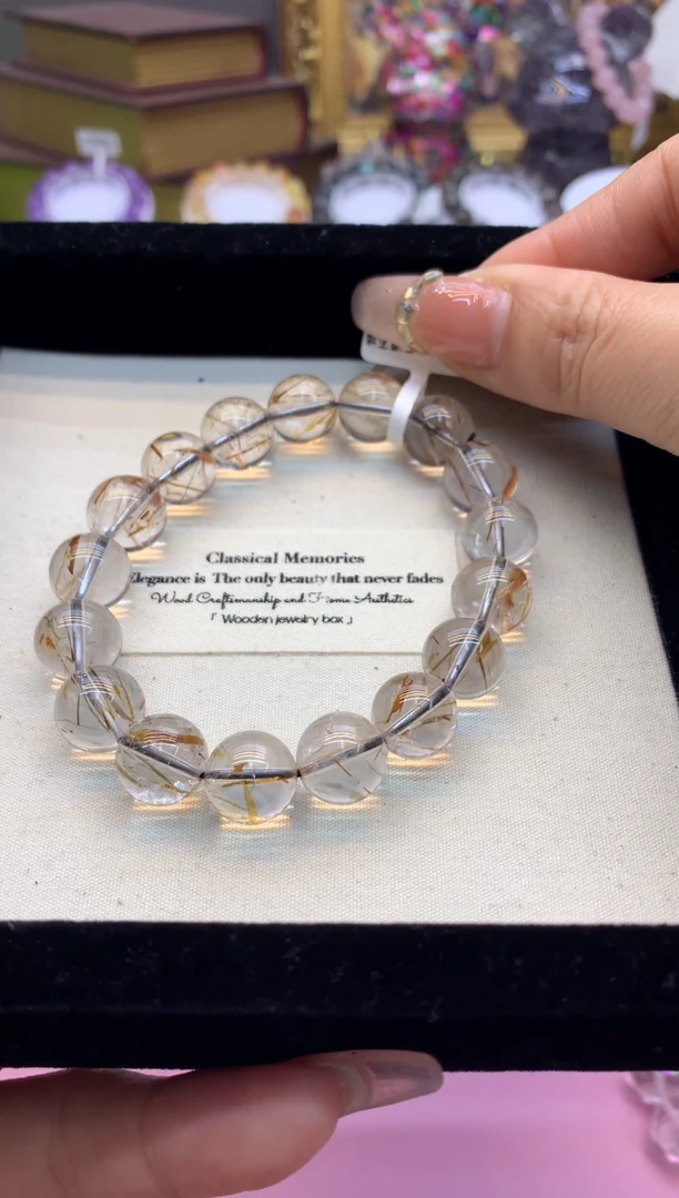 【闪购商品】水晶手串未镶嵌透体黑金超12+