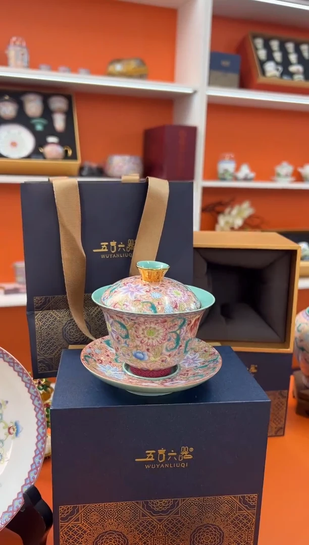 【闪购商品】瓷片小乔闪电购链接