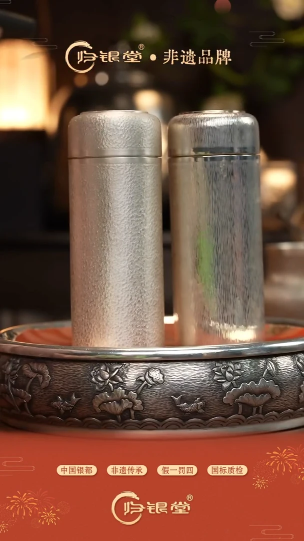 石纹水杯（约480克）