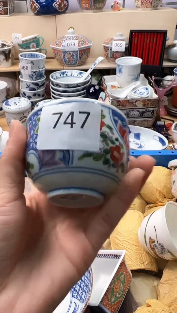 瓷片大***鲸你好你好你好你好你好你好