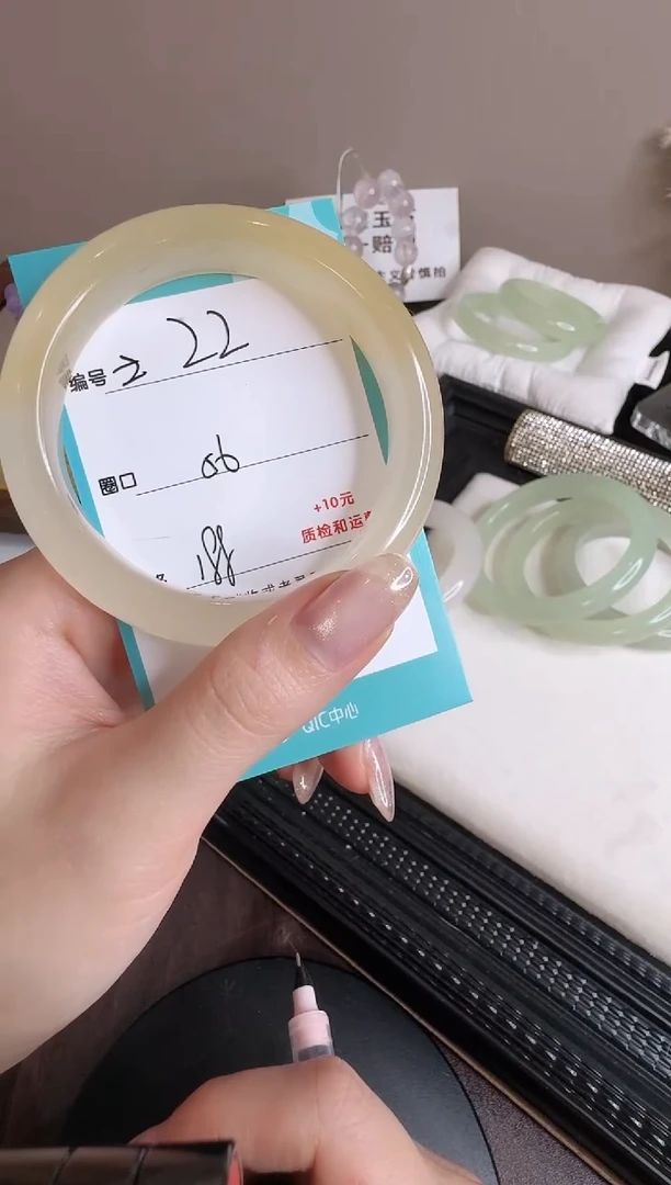 未镶嵌手镯石英质玉Z22