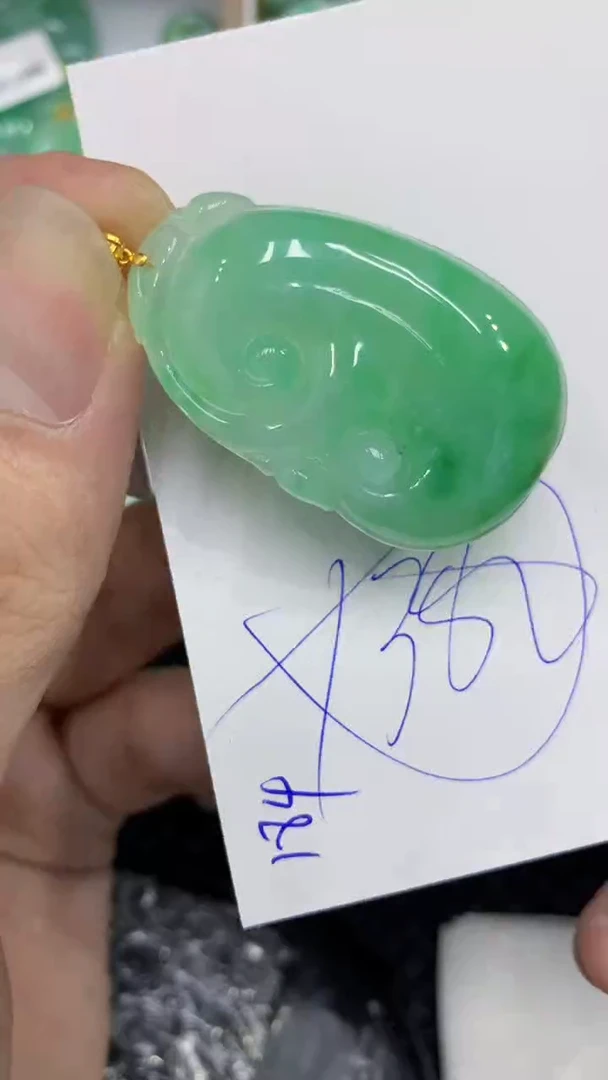 颈饰18K金镶嵌翡翠缅甸A货翡翠