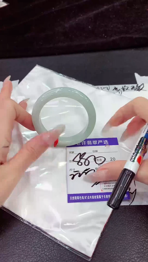 未镶嵌手镯翡翠111111111111