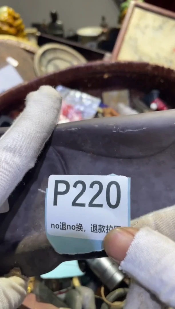 瓷片冰**?火爆热卖热卖热卖