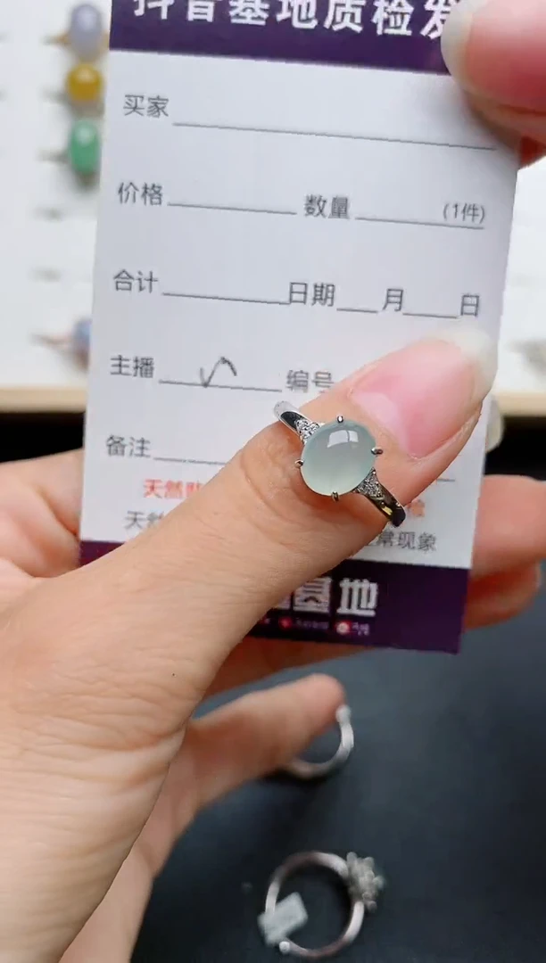 银S925镶嵌戒指翡翠1