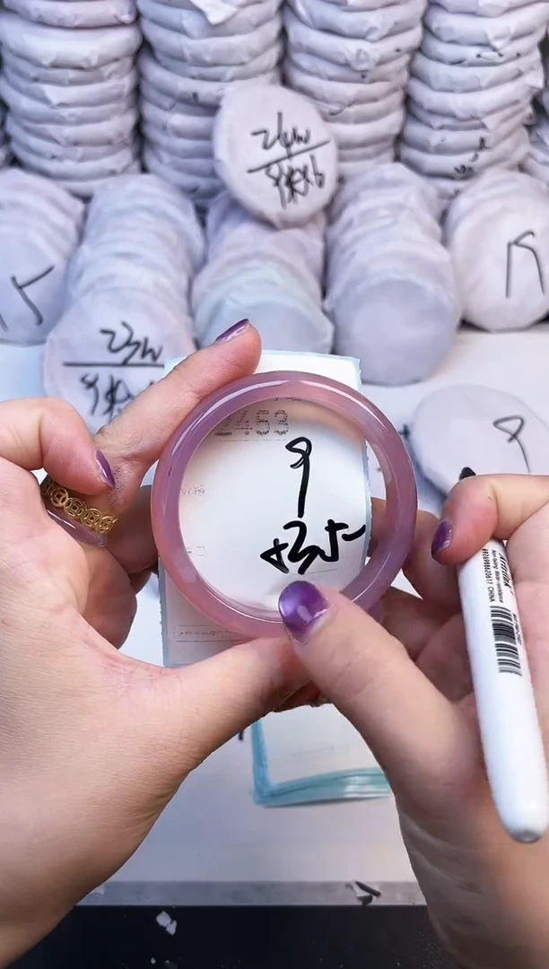 手镯玛瑙/玉髓未镶嵌2453