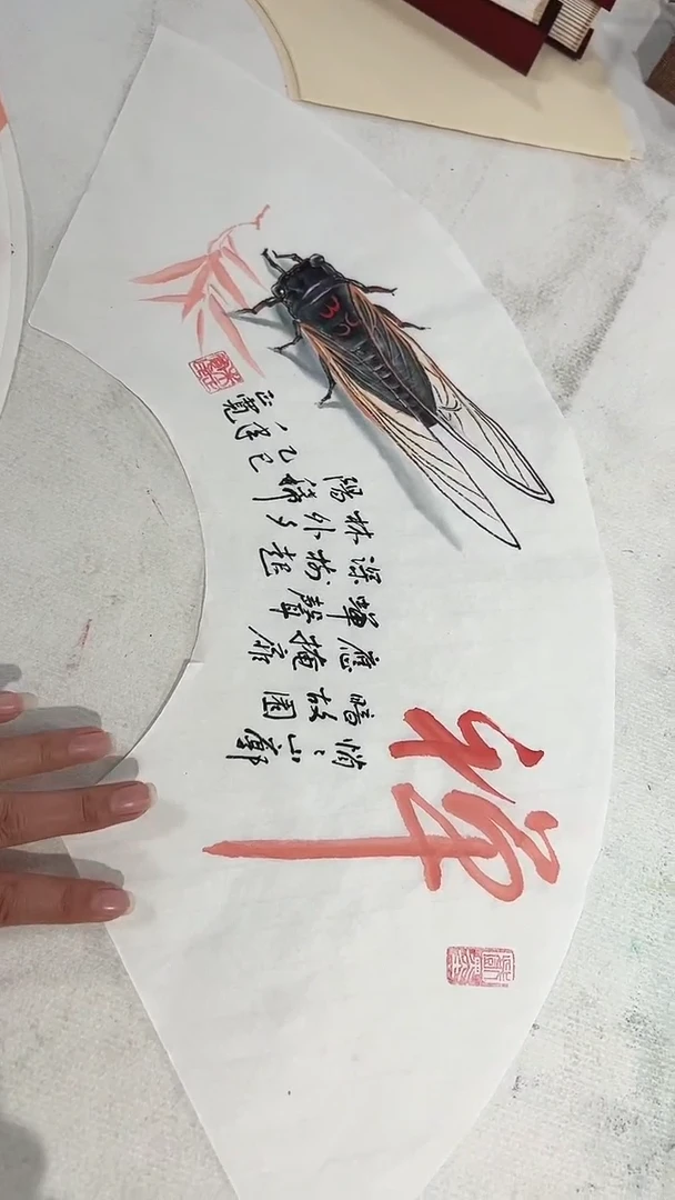 国画朱路军/国画/花鸟