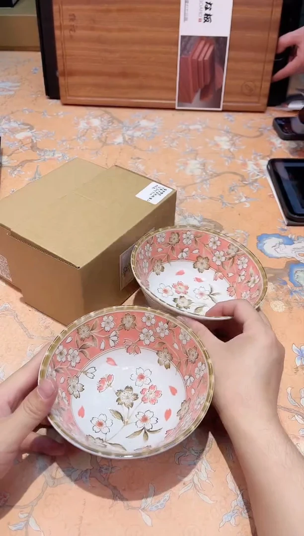 【闪购商品】瓷片D5-005*********