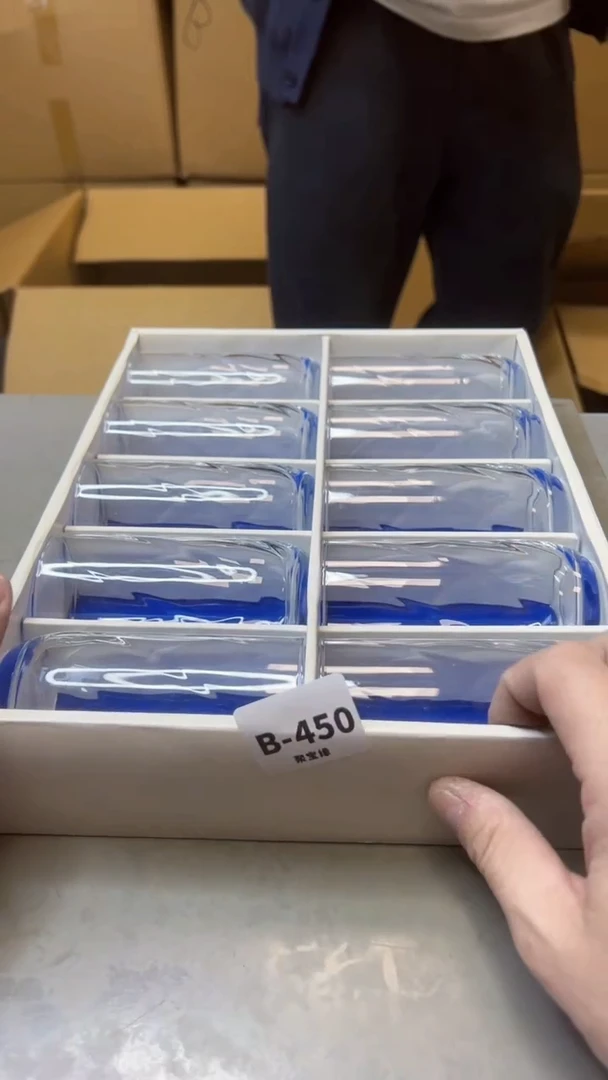 【闪购商品】瓷片450聚宝缘精选二号店