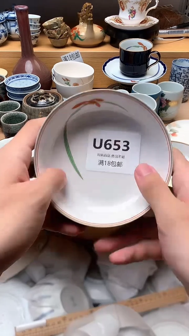 中古 闪购类型 定向 云之裳