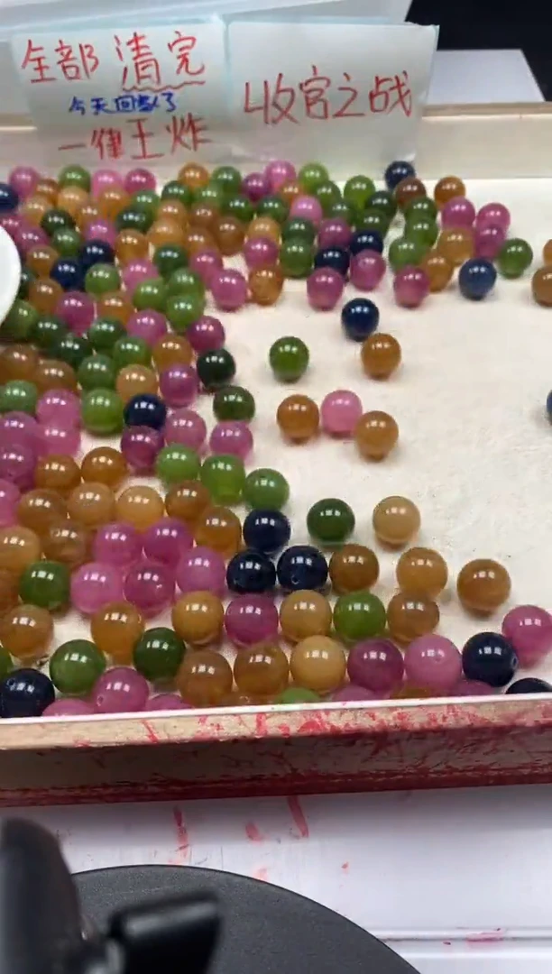 【闪购商品】碧玺颈饰未镶嵌W203碧玺12mm*10颗