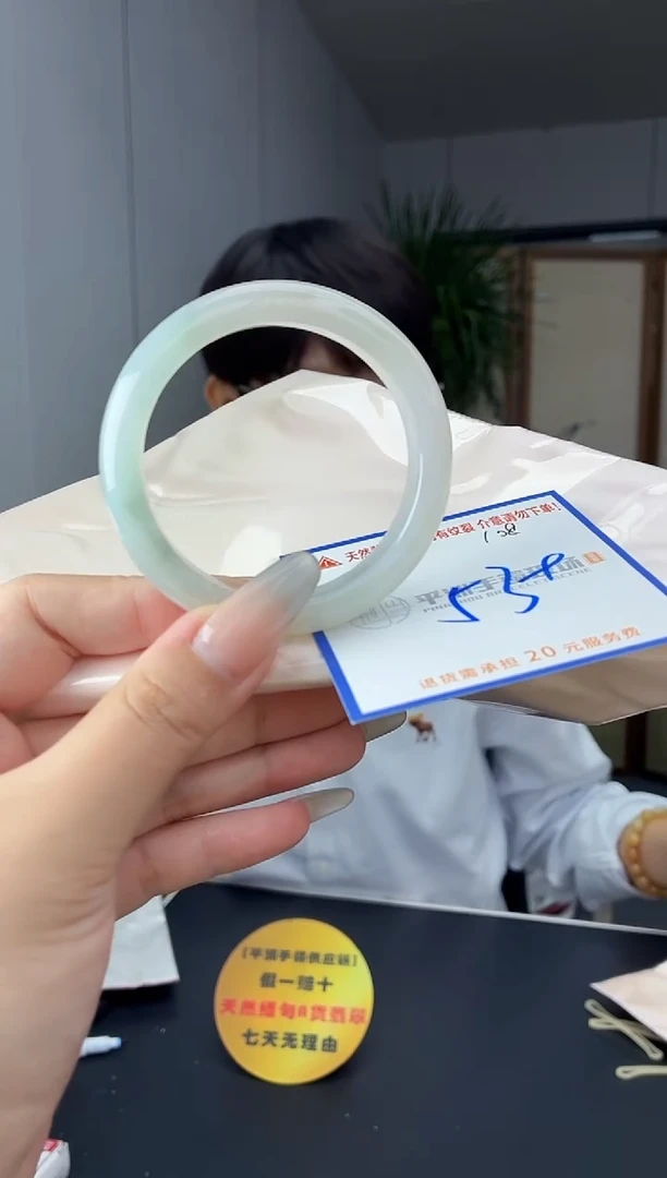未镶嵌手镯翡翠1111111