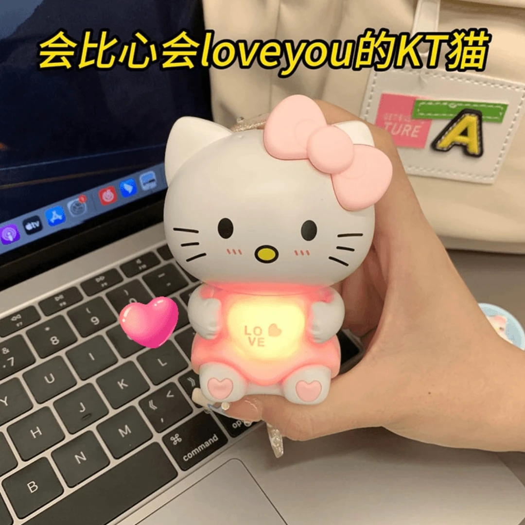 比心KT猫会说i love you发声发光表白玩具玉桂狗凯蒂猫礼物挂件