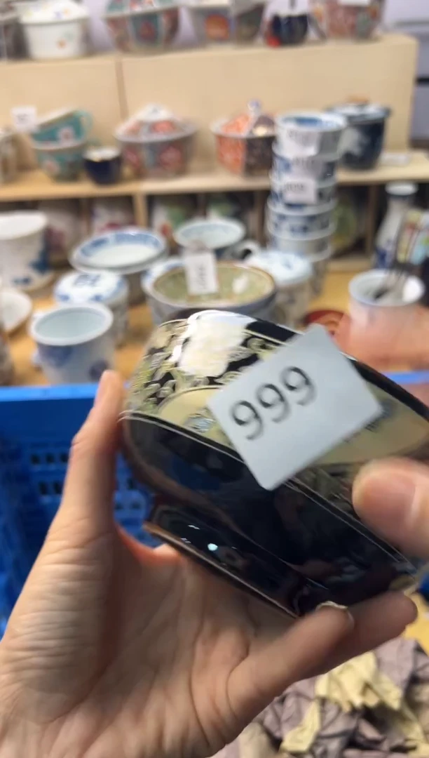 瓷片涵*彬你好你好你好你好