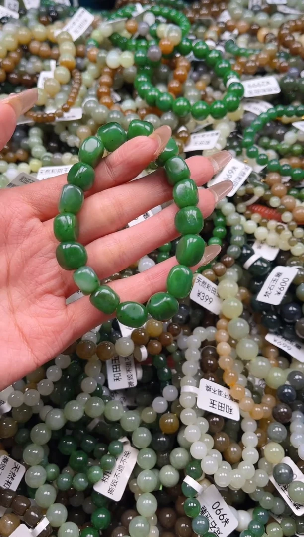 未镶嵌和田玉挂件1