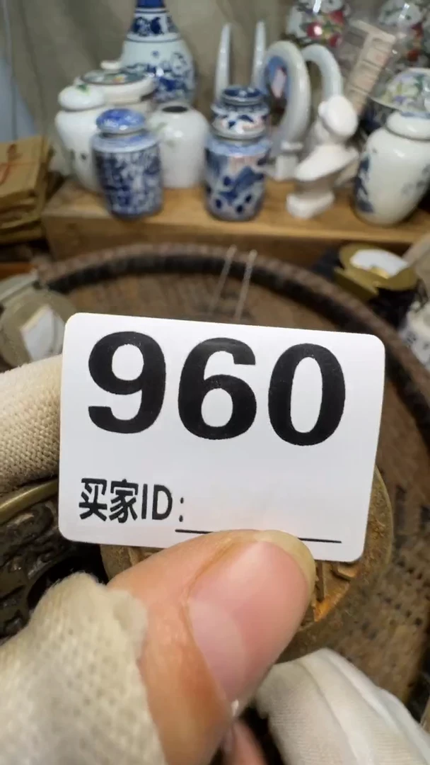 海*佳合创意屋专属链接