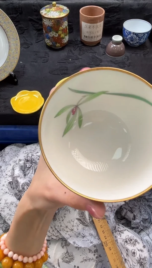瓷片玉*       C166