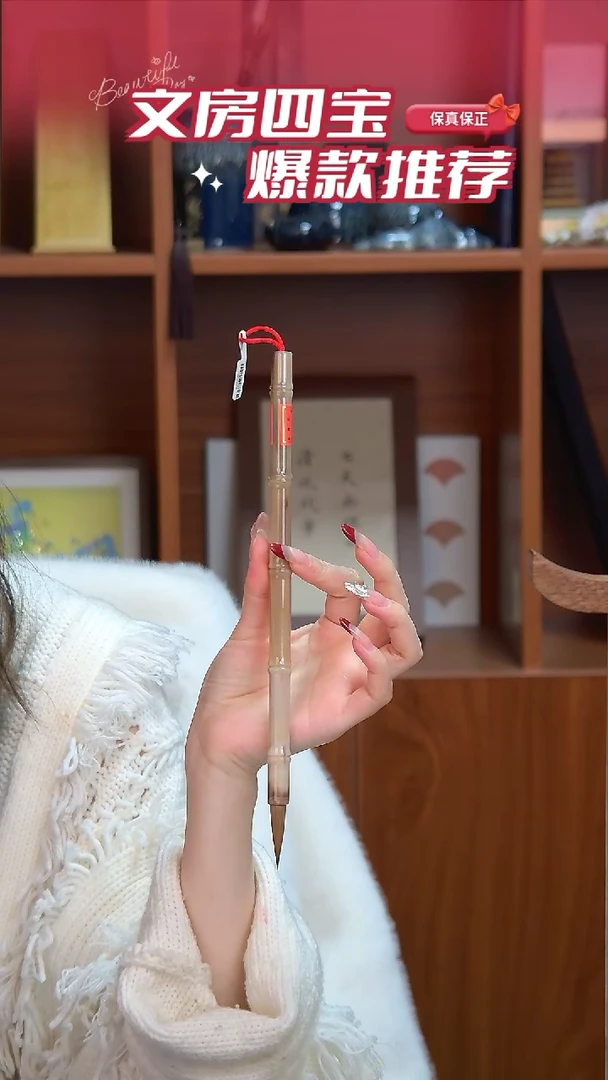 【闪购商品】6号        三变纯狼