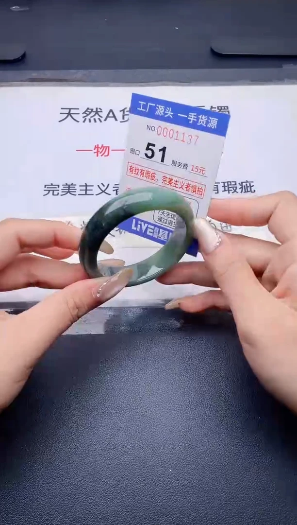 未镶嵌手镯翡翠翡翠手镯未镶嵌