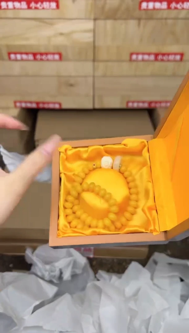 黄菩提醒狮@@YS1459