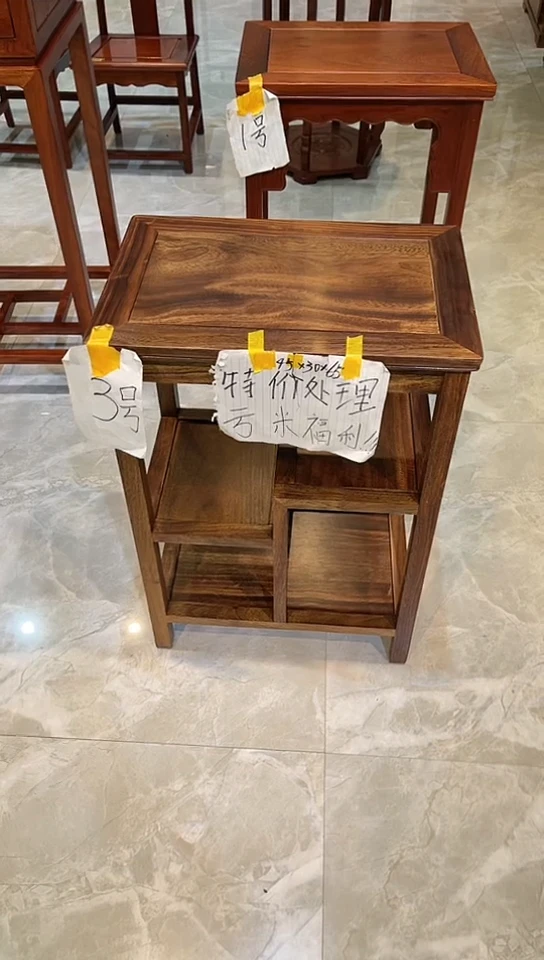 黑酸枝木类成套家具原木色置物架45*30*65