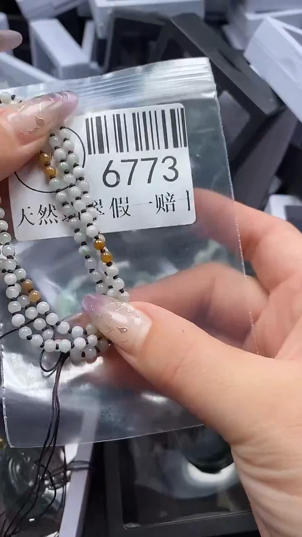 吊坠(不含链)未镶嵌翡翠6773