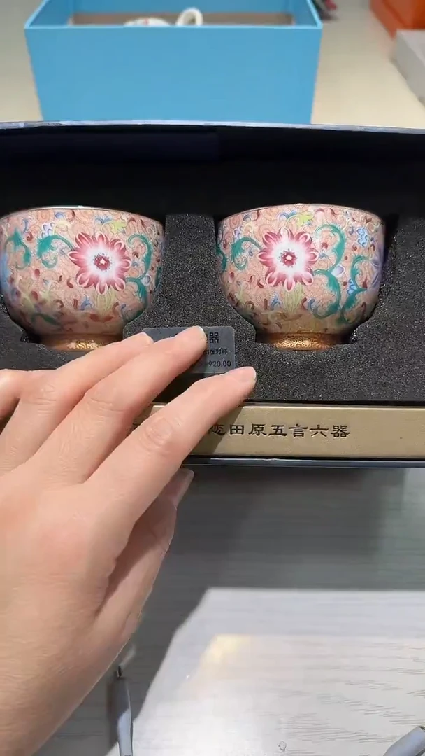 瓷片生活的本意就是开心@@1