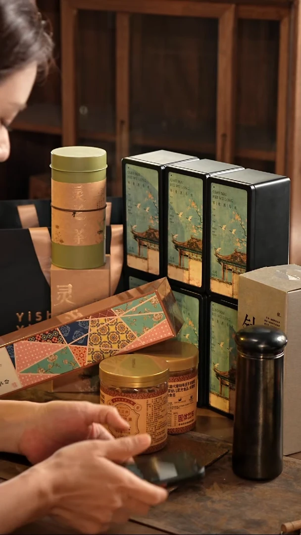 姜茶2单罐灵芝1白茶组合1荞麦乌龙6钛杯黑色1