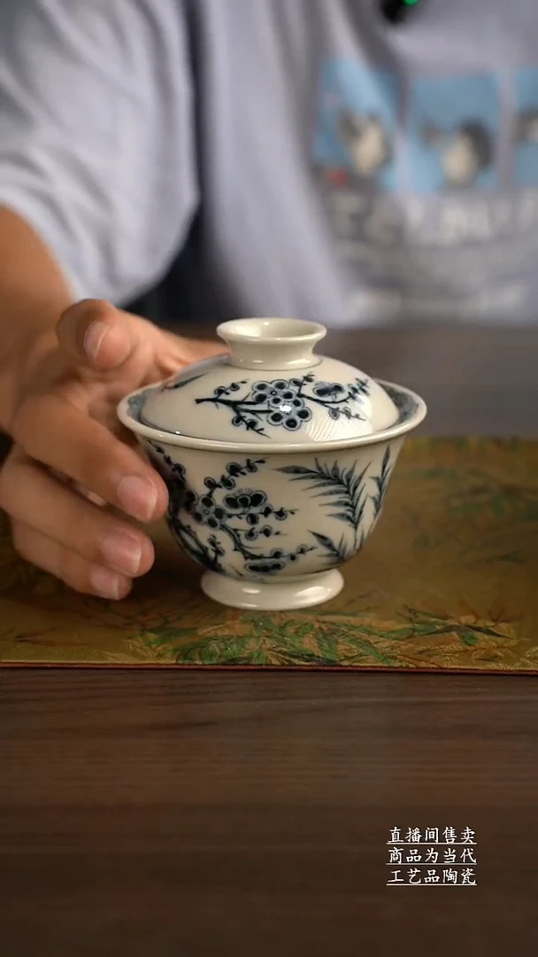 杯景德镇手工陶瓷茶具