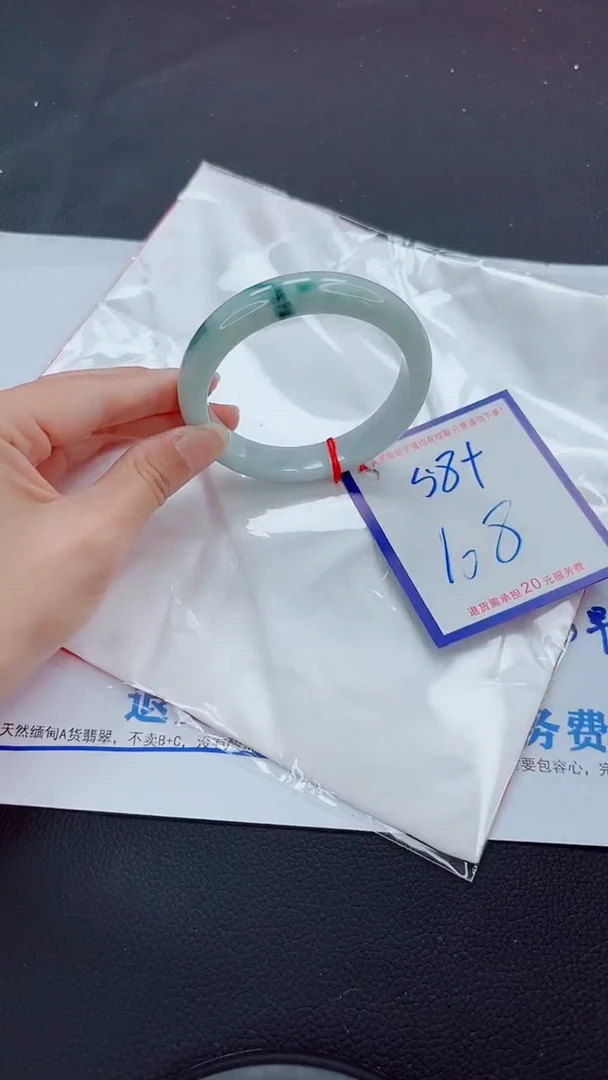 未镶嵌手镯翡翠11111111