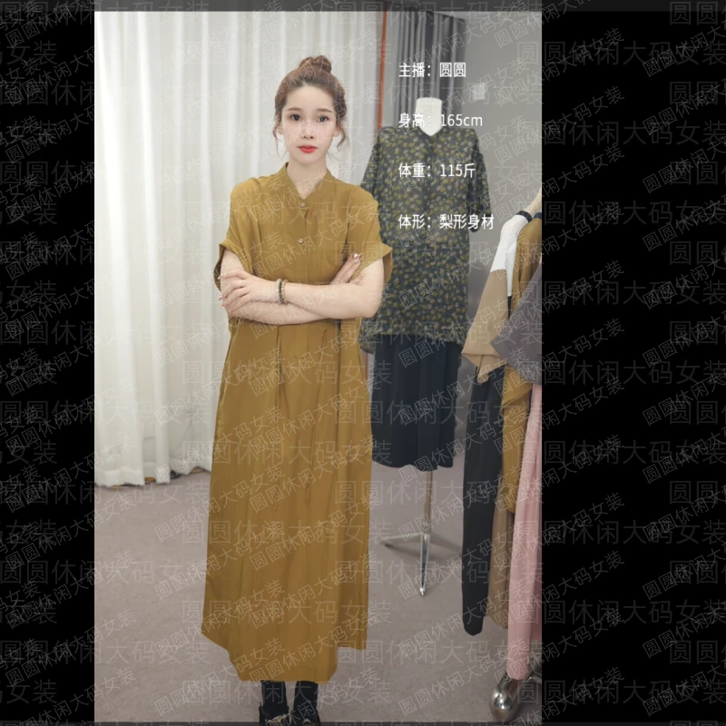 【圆圆家】2025年休闲大码亚麻收腰连衣裙夏季设计师款