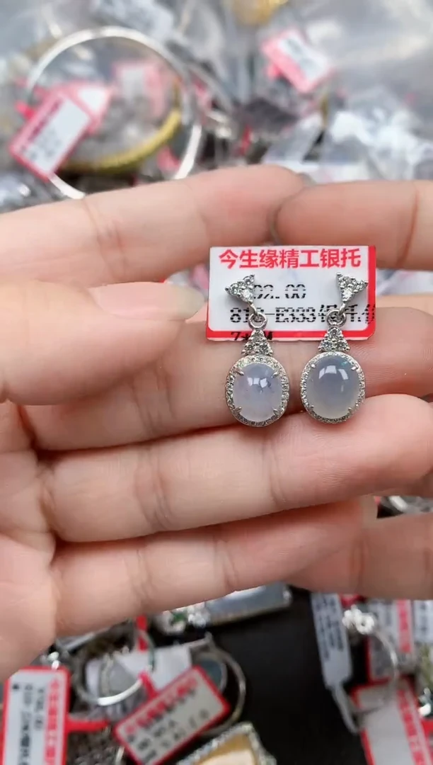 银S925镶嵌戒指翡翠天然A货缅甸翡翠